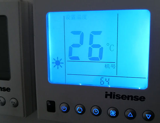 南安海信中央空调维修电话在哪里找